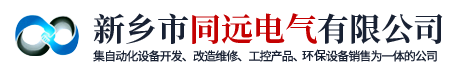河南諾行網(wǎng)絡(luò)技術(shù)有限公司